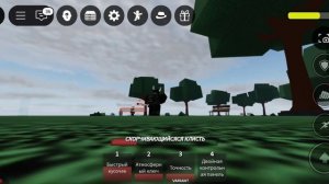 Играю в сильнейшие поля битвы 💥