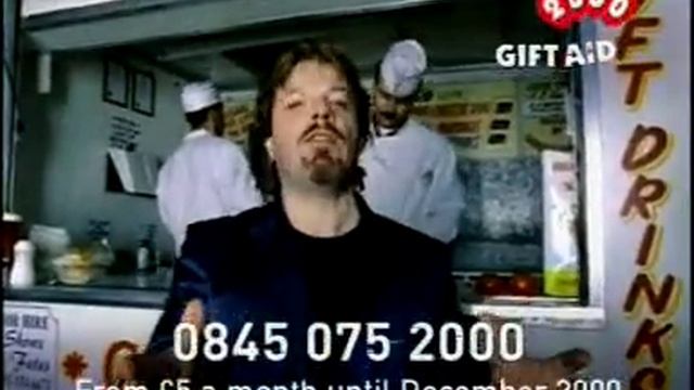 Gift Aid Kebab No 4 смотреть онлайн