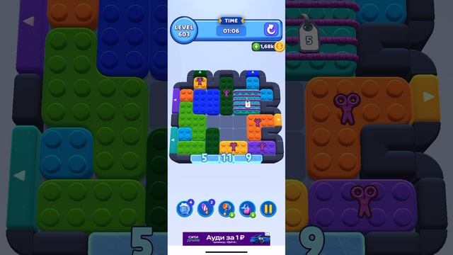 Color block jam 603 смотреть онлайн