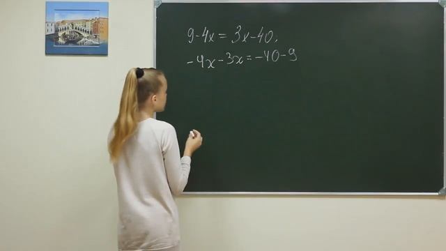 Alg did 244 смотреть онлайн