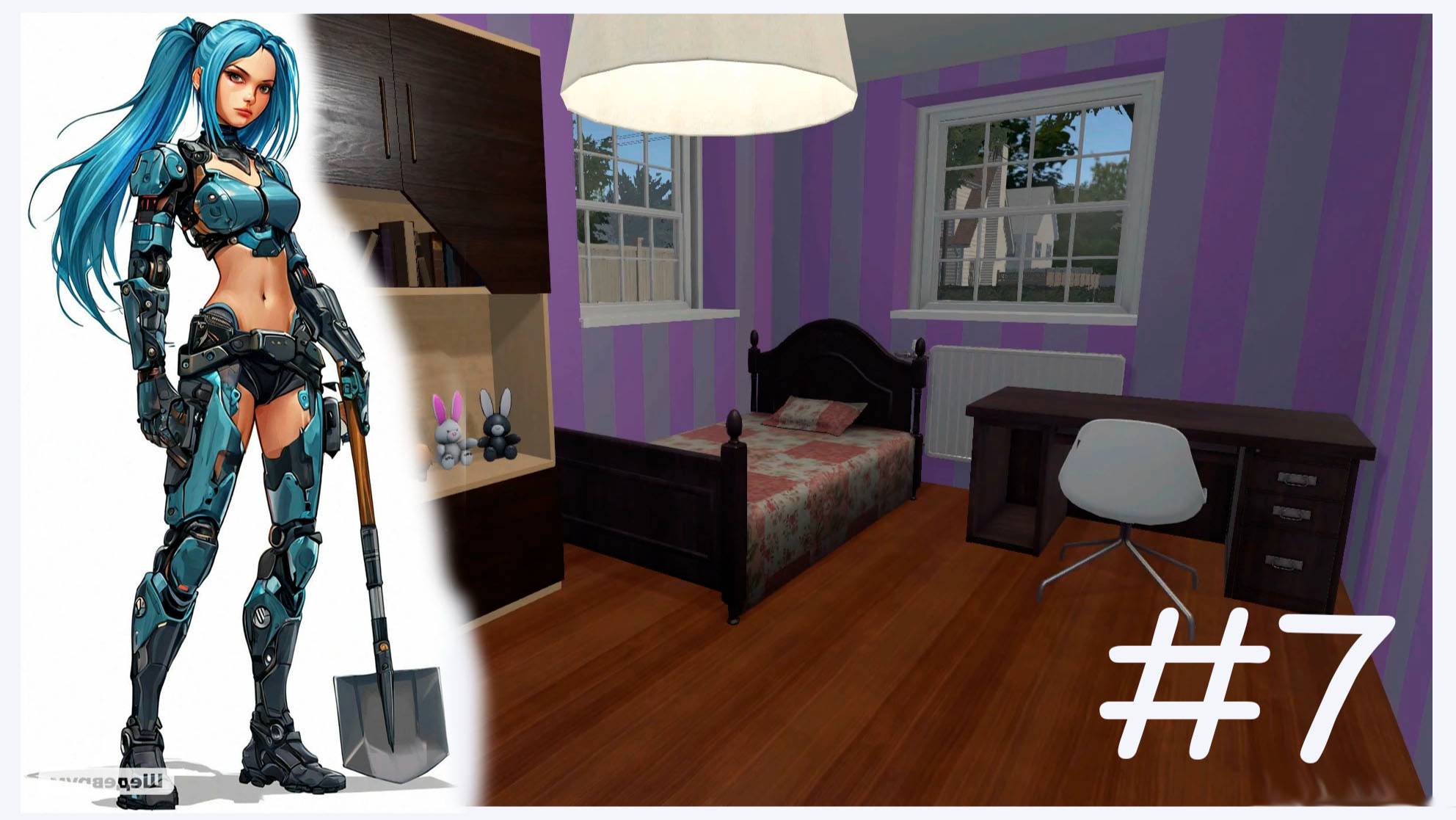 Хаус Флиппер №7: Без крота жизнь не та