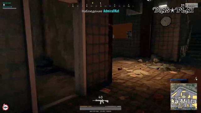 PUBG - LIVE/Трансляция ★ 2017.10.09 ★ #3 смотреть онлайн