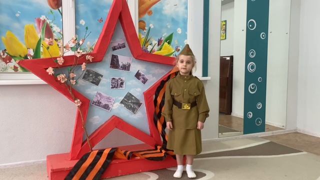 Павленко Дарья 6 лет г.Брянск смотреть онлайн