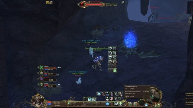 Aion Classic 1.9 Empire-рейты х1 онлайн 1500+ Первое прохождение Свя смотреть онлайн