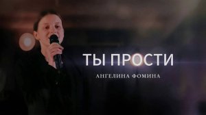 Христианское пение