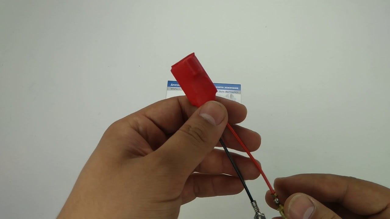 Регулятор обогрева сидений РОС-2 смотреть онлайн