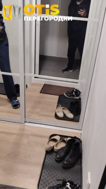 Межкомнатная Перегородка. По заказам +7(905)558-08-82 Работаем в Москве и МО смотреть онлайн