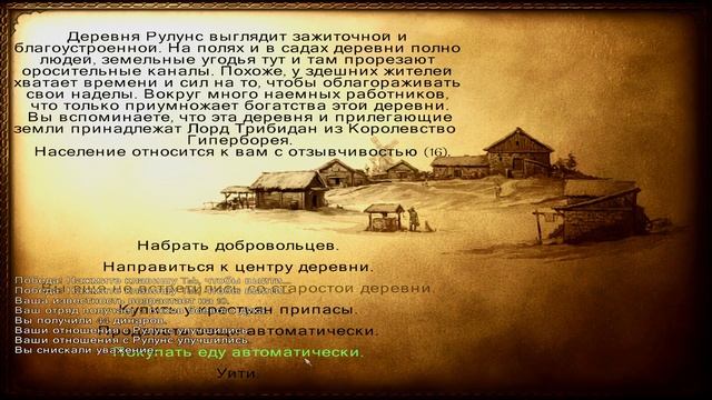 M&B Warband GOOD MOD "ИСТОРИЯ ПЕХОТИНЦА"#70 смотреть онлайн