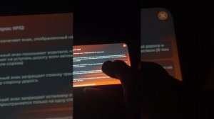 Играем В Блек Рашу  С Нуля❤️