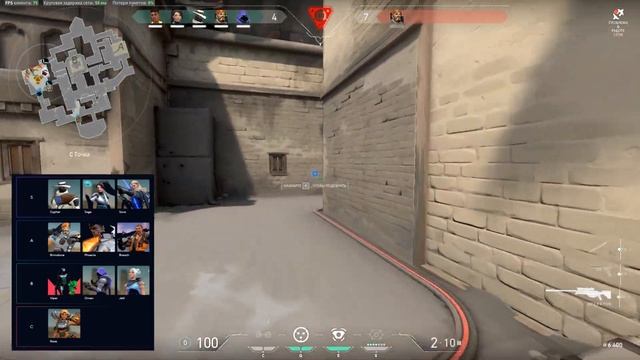 ТИР ЛИСТ ВАЛОРАНТ ОТ ШРАУДА / TIER LIST VALORANT SHROUD смотреть онлайн