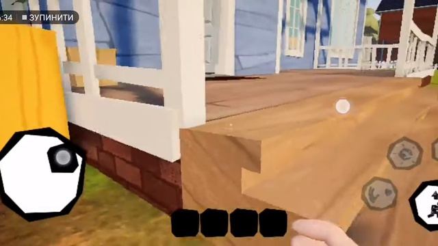 Как пройти 1 акт в Hello neighbor смотреть онлайн