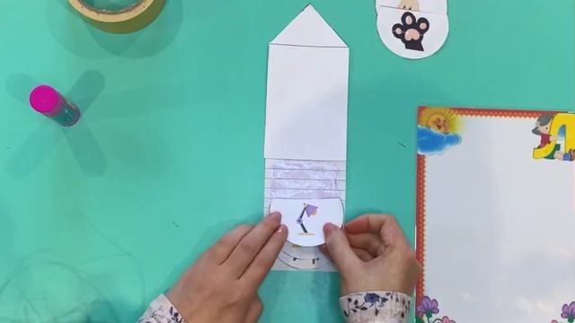 Инструкция по сборке смотреть онлайн