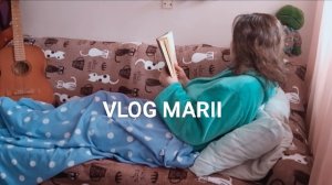 ЛЮБЛЮ СЕБЯ, ЖИВУ ТАК, КАК МНЕ ХОЧЕТСЯ, И ТАК, КАК МНЕ НАДО!