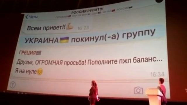 Соцсети! Группа оон!!! смотреть онлайн