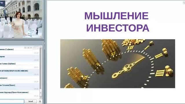 ВВО Колесникова Наталья смотреть онлайн