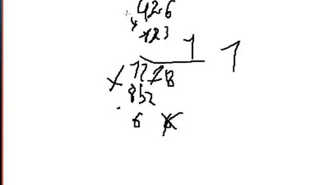 Аслан решает математику смотреть онлайн