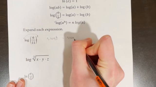 AP Calculus AB/BC Lesson 2.7 Part 1 смотреть онлайн