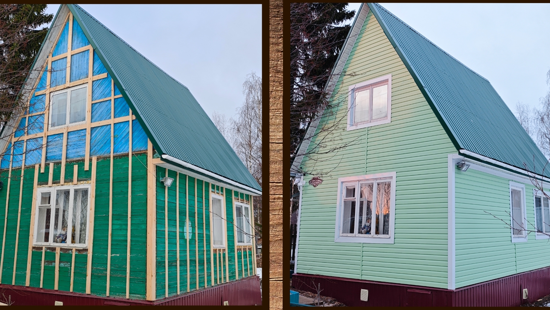 Облицовка дома сайдингом #2. смотреть онлайн