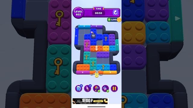 Color block jam 602 смотреть онлайн