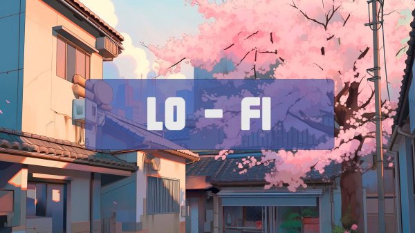 LO-FI 017 │ для учебы и работы