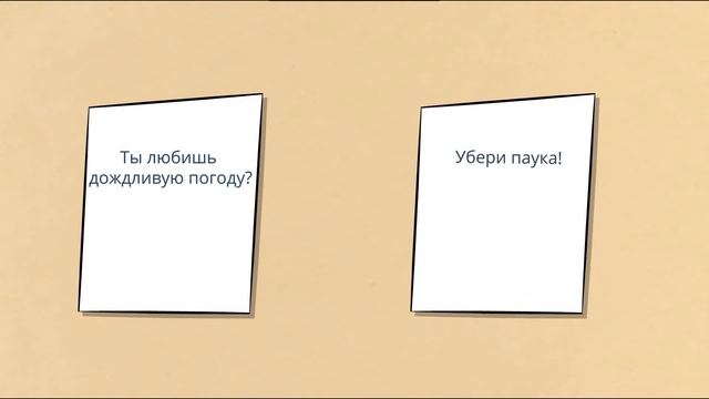 Суждение смотреть онлайн