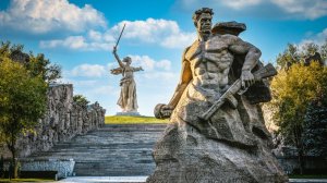 Виртуальная экскурсия по Городу-Герою Волгоград