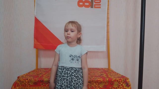 Солдатенко Анна 5 лет Иркутская область смотреть онлайн