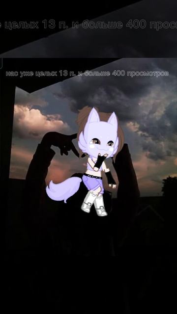 мы растём❣️❣️❣️❣️ смотреть онлайн