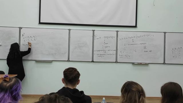 2021.09.08_КиТГ_lection 2.2 (0381, 0382, 0383) смотреть онлайн