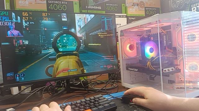 test game 2650v2 rx5700 смотреть онлайн