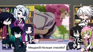 2Х💫||Хашира реагируют на «Арку тренировок с Хашира||💫•1/2 ⚠️ЧИТАТЬ ЗАКРЕП КОММЕНТАРИЙ⚠️