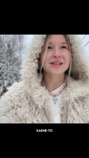 Решение, которое изменило мою жизнь #жизнь #личность #успех #счастье #vlog #карьера