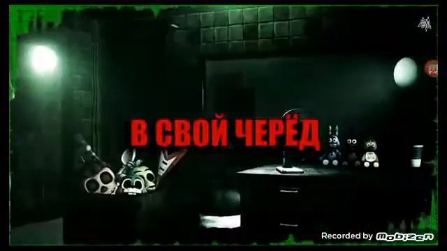 FNaF 3 ПЕСНЯ НА РУССКОМ! смотреть онлайн