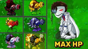 PVZ 1 Фьюжн 2.3 - Все Горохострелы Фьюжн против Зомби с Максимальным Здоровьем (Ультимейт)