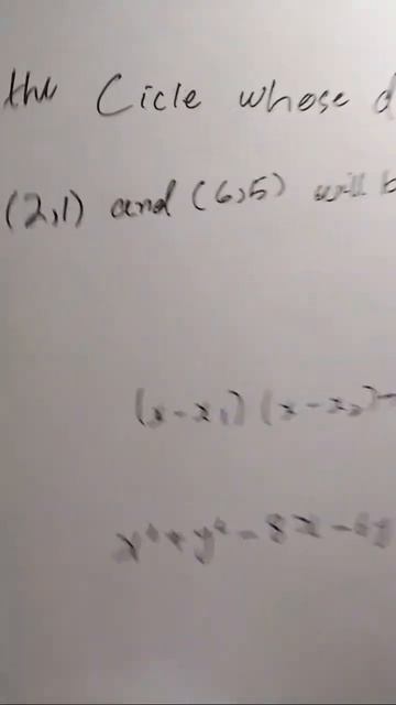 Ned Math Paper Solution 2021 смотреть онлайн