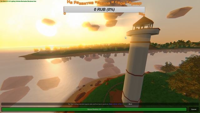 Стрим unturned го 200 Сабов Скоро открою свой сервер смотреть онлайн