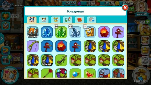 Hustle Castle: Fantasy Kingdom - Часть 03 смотреть онлайн