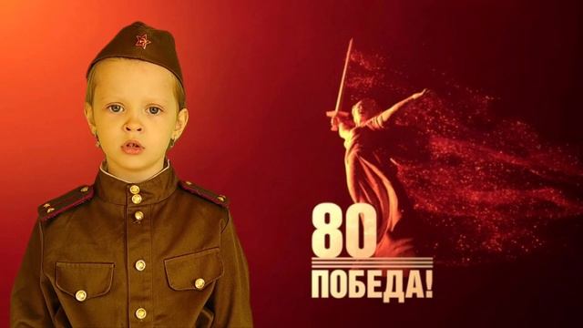 Рыбникова Виктория 6 лет г.Брянск смотреть онлайн