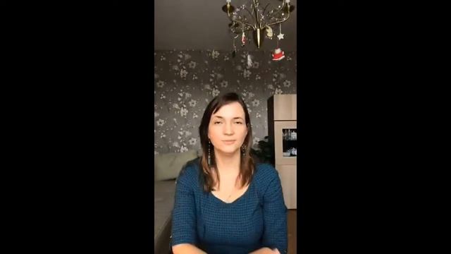 ОНЛАЙН КУРС | Урок 2 | Создание видения и затворение намерения. смотреть онлайн