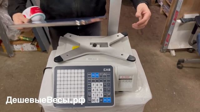 CAS CL3000J-P (TCP/IP) | Весы с печатью этикеток