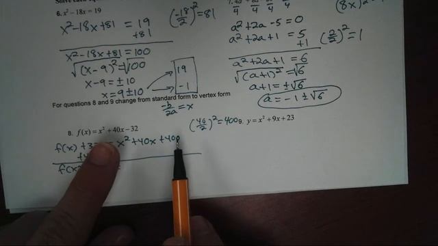 Chapter 9 Study Guide NO CALCULATOR смотреть онлайн