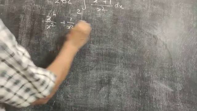 +2|Business Maths|Integration| Definite Integral| Eg 2.56-2.65 смотреть онлайн