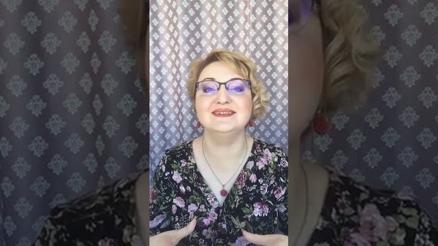 Расписание на октябрь - ноябрь 2019. Школа русских рун. смотреть онлайн