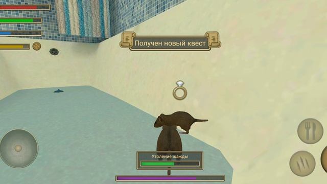 Симулятор мыши. смотреть онлайн