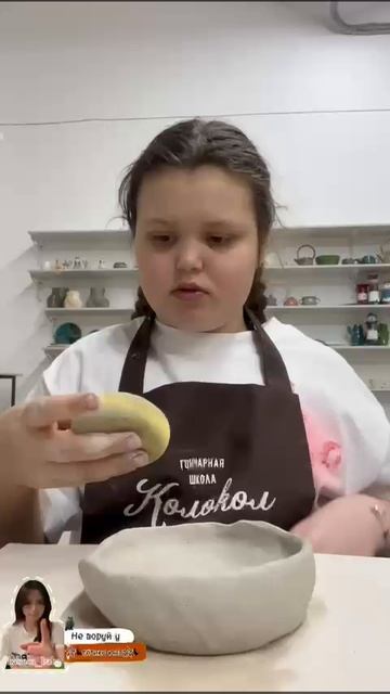 учимся создавать шедевры)