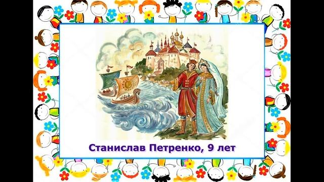 Попробуй угадай (9) смотреть онлайн