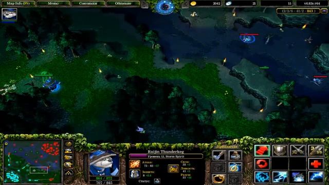 iccup.com dota 1 Stream by Uma Сливаем птс подписка лайк смотреть онлайн