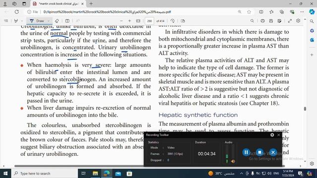 8(17) Urobilinogen смотреть онлайн