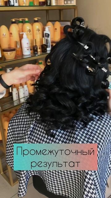 Обучение по прическам. Первый день обучения. Мастер-класс по локонам. Курсы по прическам смотреть онлайн