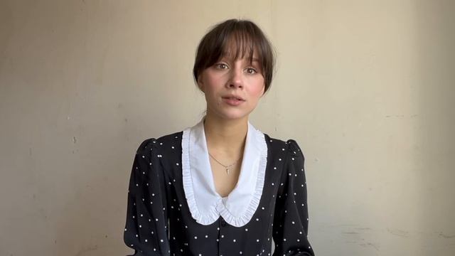 Современная поэзия